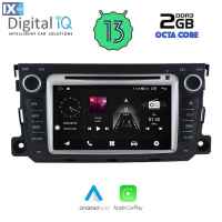 DIGITAL IQ MSF 387_CPA (7” DECK) MULTIMEDIA OEM SMART (451) mod. 2010-2015