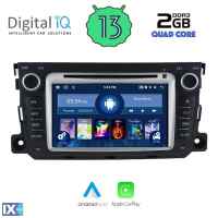 DIGITAL IQ MSD 087_CPA (7” DECK) MULTIMEDIA OEM SMART (451) mod. 2010-2015