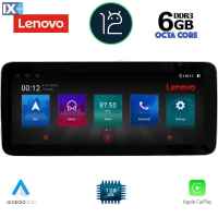 LENOVO SSP 10912_CPA (12.3inc) MULTIMEDIA TABLET