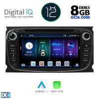 DIGITAL IQ BXE 803_CPA (7'' DVD) MULTIMEDIA OEM FORD mod. 2007-2011