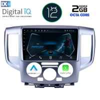 DIGITAL IQ RTC 5458_CPA (9inc) MULTIMEDIA TABLET OEM NISSAN NV 200 mod. 2009>