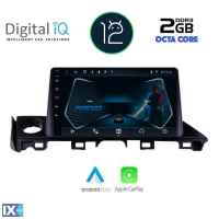 DIGITAL IQ RTC 5379_CPA (9inc) MULTIMEDIA TABLET OEM MAZDA 6 mod. 2017-2020