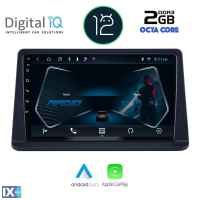 DIGITAL IQ RTC 5445_CPA (9inc) MULTIMEDIA TABLET OEM MITSUBISHI PAJERO mod. 1999-2006