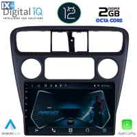 DIGITAL IQ RTC 5181_CPA (9inc) MULTIMEDIA TABLET OEM HONDA ACCORD COUPE mod. 1998-2004