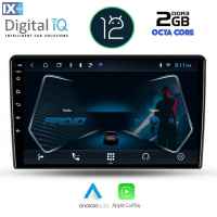 DIGITAL IQ RTC 5301_CPA (9inc) MULTIMEDIA TABLET OEM KIA CEED mod. 2009-2012