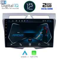 DIGITAL IQ RTC 5307_CPA (9inc) MULTIMEDIA TABLET OEM KIA PICANTO mod. 2008-2011