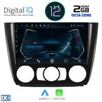 DIGITAL IQ RTC 5040_CPA A/C (9inc) MULTIMEDIA TABLET OEM BMW S.1 E81-82-87-88 mod. 2004-2013