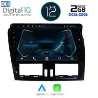 DIGITAL IQ RTC 5787_CPA (9inc) MULTIMEDIA TABLET OEM VOLVO XC60 mod. 2009-2017