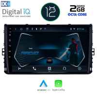 DIGITAL IQ RTC 5758_CPA (9inc) MULTIMEDIA TABLET OEM VW POLO – TROC – TCROSS mod. 2017>