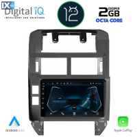 DIGITAL IQ RTC 5755_CPA (9inc) MULTIMEDIA TABLET OEM VW POLO mod. 2002-2009