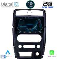 DIGITAL IQ RTC 5678_CPA (9inc) MULTIMEDIA TABLET OEM SUZUKI JIMNY mod. 2007-2017