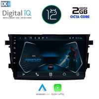 DIGITAL IQ RTC 5674_CPA (9inc) MULTIMEDIA TABLET OEM SUZUKI CELERIO mod. 2015>