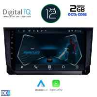 DIGITAL IQ RTC 5573_CPA (9inc) MULTIMEDIA TABLET OEM SEAT ARONA mod. 2018>