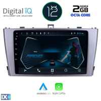 DIGITAL IQ RTC 5705_CPA (9inc) MULTIMEDIA TABLET OEM TOYOTA AVENSIS (T27) mod. 2009-2015