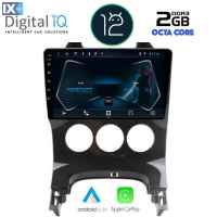 DIGITAL IQ RTC 5515_CPA A/C (9inc) MULTIMEDIA TABLET OEM PEUGEOT 3008 mod. 2008-2016 με A/C