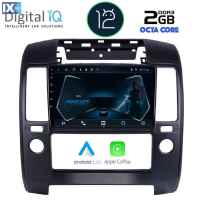 DIGITAL IQ RTC 5454_CPA (9inc) MULTIMEDIA TABLET OEM NISSAN NAVARA D40 mod. 2006-2011