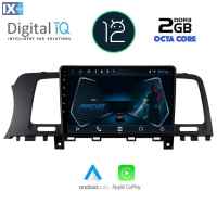 DIGITAL IQ RTC 5462_CPA (9inc) MULTIMEDIA TABLET OEM NISSAN MURANO mod. 2007-2014