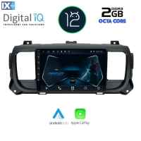 DIGITAL IQ RTC 5729_CPA (9inc) MULTIMEDIA TABLET OEM CITROEN JUMPY-SPACETOURER – PEUGEOT EXPERT-TRAVELLER – TOYOTA PROACE mod.2016>