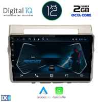 DIGITAL IQ RTC 5711_CPA (9inc) MULTIMEDIA TABLET OEM TOYOTA COROLLA VERSO mod. 2004-2009