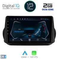 DIGITAL IQ RTC 5142_CPA (9inc) MULTIMEDIA TABLET OEM CITROEN – FIAT – PEUGEOT mod. 2008-2018