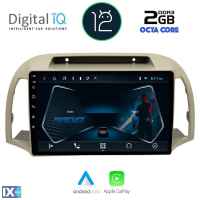 DIGITAL IQ RTC 5457_CPA (9inc) MULTIMEDIA TABLET OEM NISSAN MICRA K12 mod. 2002-2010