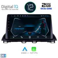 DIGITAL IQ RTC 5367_CPA (9inc) MULTIMEDIA TABLET OEM MAZDA 3 mod. 2014>