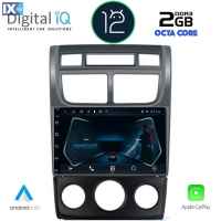 DIGITAL IQ RTC 5324_CPA (9inc) MULTIMEDIA TABLET OEM KIA SPORTAGE mod. 2004-2010