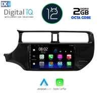 DIGITAL IQ RTC 5314_CPA (9inc) MULTIMEDIA TABLET OEM KIA RIO mod. 2012-2015