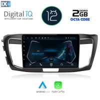 DIGITAL IQ RTC 5183_CPA (9inc) MULTIMEDIA TABLET OEM HONDA ACCORD mod. 2008-2013