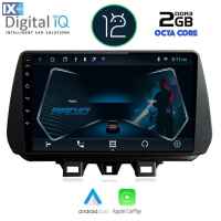 DIGITAL IQ RTC 5244_CPA (9inc) MULTIMEDIA TABLET OEM HYUNDAI TUSCON mod. 2019>