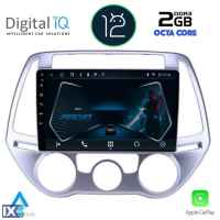 DIGITAL IQ RTC 5227_CPA A/C (9inc) MULTIMEDIA TABLET OEM HUYNDAI i20 mod. 2008-2012