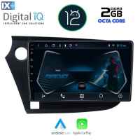 DIGITAL IQ RTC 5205_CPA (9inc) MULTIMEDIA TABLET OEM HONDA INSIGHT mod. 2009-2014