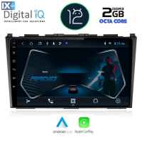 DIGITAL IQ RTC 5197_CPA (9inc) MULTIMEDIA TABLET OEM HONDA CRV mod. 2006-2012