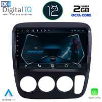 DIGITAL IQ RTC 5196_CPA A/C (9inc) MULTIMEDIA TABLET OEM HONDA CRV mod. 1996-2006