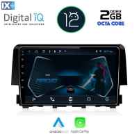 DIGITAL IQ RTC 5191_CPA (9inc) MULTIMEDIA TABLET OEM HONDA CIVIC mod. 2016>