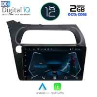 DIGITAL IQ RTC 5189_CPA (9inc) MULTIMEDIA TABLET OEM HONDA CIVIC 3D-5D mod. 2006-2012