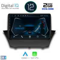 DIGITAL IQ RTC 5154_CPA (9inc) MULTIMEDIA TABLET OEM FORD FIESTA mod. 2010-2018