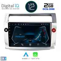 DIGITAL IQ RTC 5084_CPA (9inc) MULTIMEDIA TABLET OEM CITROEN C4 mod. 2004-2011