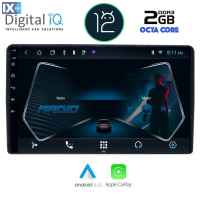 DIGITAL IQ RTC 5081_CPA (9inc) MULTIMEDIA TABLET OEM CITROEN – PEUGEOT mod. 2008-2018