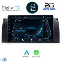 DIGITAL IQ RTC 5045_CPA (9inc) MULTIMEDIA TABLET OEM BMW Series 5 (E39) mod. 1997-2005 | X5 (E53) mod. 1999-2006