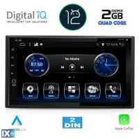 DIGITAL IQ BXH 213_CPA (6.5'' DIN) MULTIMEDIA 2DIN