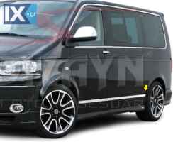 VW T6 TRANSPORTER 2015+ (ΜΑΚΡΙ ΣΑΣΙ) ΔΙΑΚΟΣΜΗΤΙΚΗ ΦΑΣΑ ΠΟΡΤΑΣ ΧΡΩΜΙΟ ΜΕΤΑΛΛΙΚΗ 7ΤΕΜ.