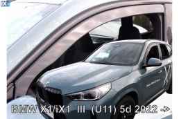 ΑΝΕΜΟΘΡΑΥΣΤΕΣ ΑΥΤΟΚΙΝΗΤΟΥ ΓΙΑ BMW X1 (U11) /iX1 5D 2022+ ΖΕΥΓΑΡΙ ΑΝΕΜΟΘΡΑΥΣΤΕΣ ΑΠΟ ΕΥΚΑΜΠΤΟ ΦΙΜΕ ΠΛΑΣΤΙΚΟ HEKO - 2 ΤΕΜ.