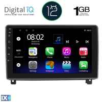 DIGITAL IQ RTA 1517_GPS (9inc) MULTIMEDIA TABLET OEM PEUGEOT 407 mod. 2004-2011