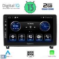 DIGITAL IQ BXH 3517_CPA (9inc) MULTIMEDIA TABLET OEM PEUGEOT 407 mod. 2004-2011