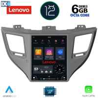 LENOVO SSP 10997_CPA TESLA STYLE OEM HYUNDAI TUSCON mod. 2015-2019