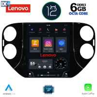 LENOVO SSP 10989_CPA TESLA STYLE OEM VW TIGUAN mod. 2010-2013