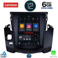 LENOVO SSP 10969_CPA TESLA STYLE OEM TOYOTA RAV 4 mod. 2006-2012