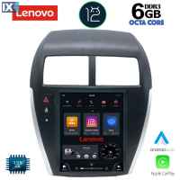 LENOVO SSP 10952_CPA TESLA STYLE OEM MITSUBISHI ASX mod. 2009>