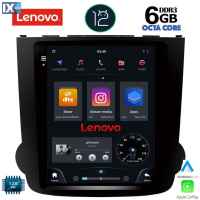 LENOVO SSP 10977_CPA TESLA STYLE OEM HONDA CRV mod. 2007-2012